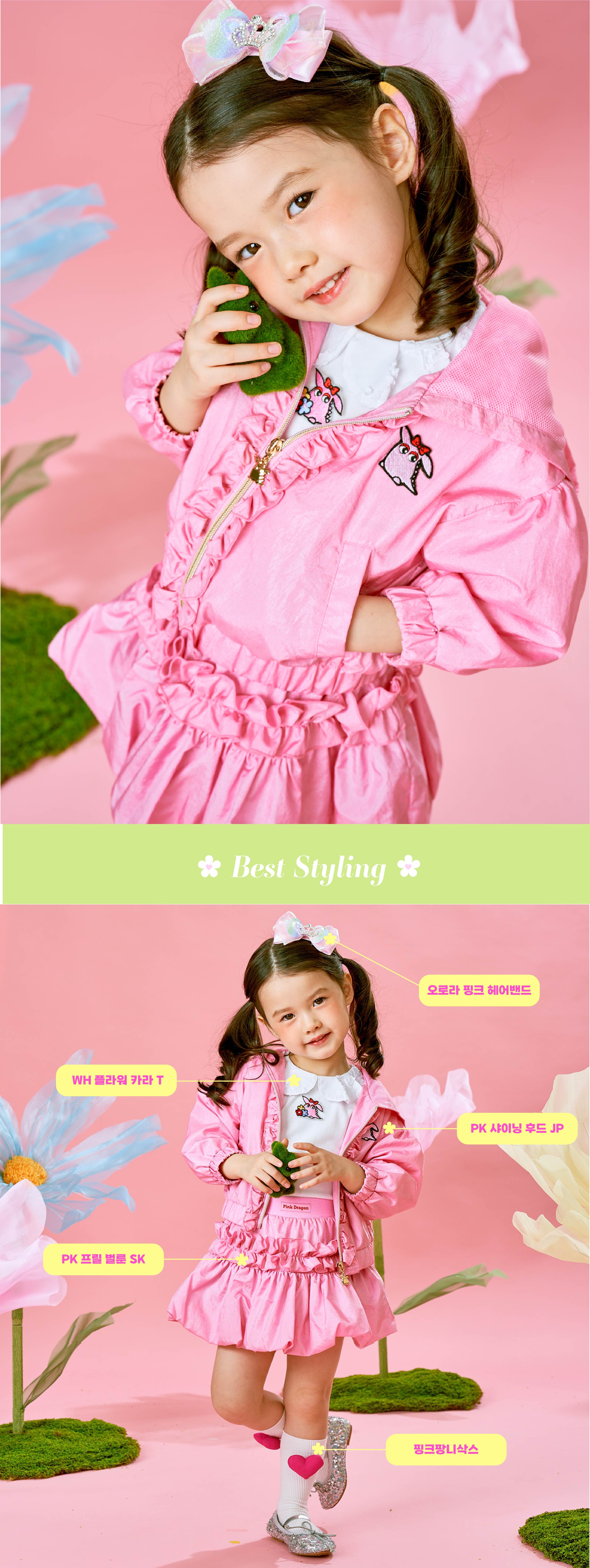 P61DAJ040 PK 샤이닝 후드 JP-05.jpg